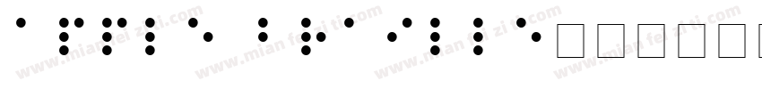 Apple Braille字体转换
